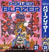 Power Blazer Box Art Front